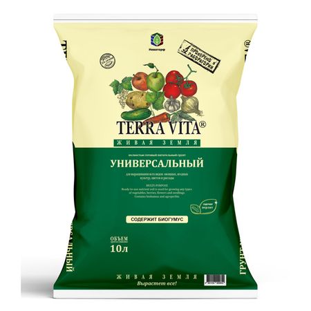 почвогрунт TERRA VITA Живая земля универсальный 10л магния сульфат пор д приг р ра внутрь пак 25 гр 10