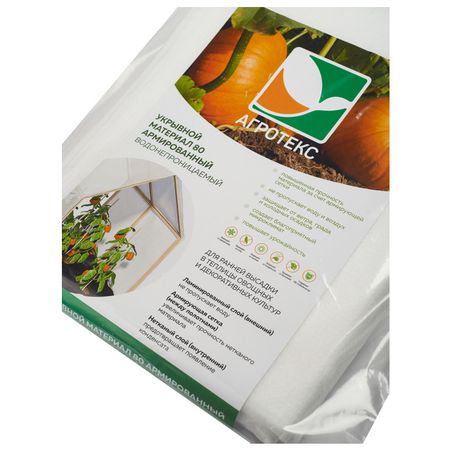 материал укрывной 3х10м тройная защита армированный 190t водонепроницаемый   для мотоцикла защита bache   для мотоцикла скутера велосипеда всесезонные аксессуары для honda yamaha suzuki vespa