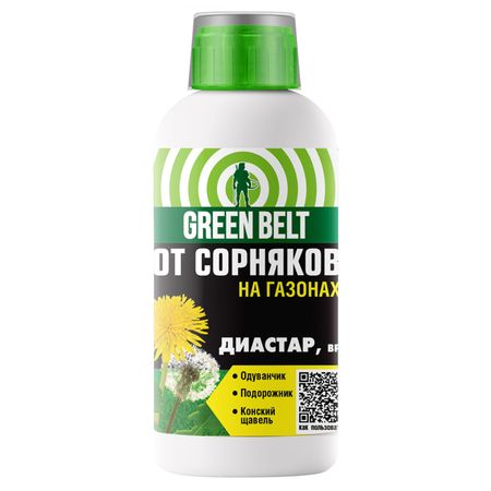 гербицид ГРИН БЭЛТ Диастар 250мл для газона средство для защиты газона от сорняков ваше хозяйство линтур 1 8 г