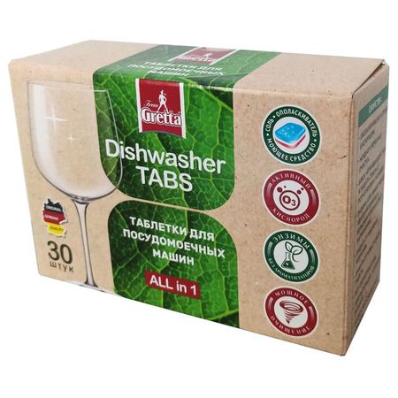 таблетки для ПММ FRAU GRETTA All in 1 30шт цитрамон п таблетки 30шт