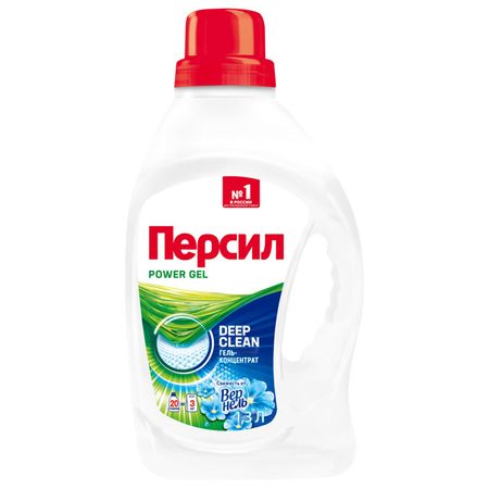 гель для стирки ПЕРСИЛ Свежесть от Вернеля 1,3л cредство для стирки персил свежесть от vernel для белого белья 1 5 кг 10 стирок