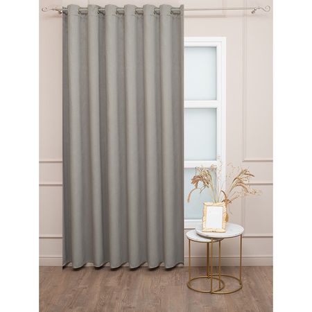 штора портьерная на люверсах AMORE MIO димаут 200х260см коричневая, арт.99048