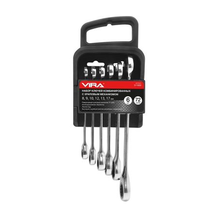 набор ключей VIRA с храповым механизмом 6 предметов деревянный держатель для ключей друзья
