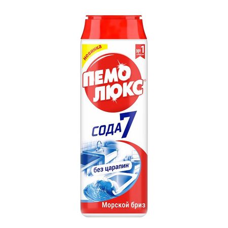 средство чистящее ПЕМОЛЮКС Морской бриз 480г средство чистящее пемолюкс морской бриз 480г