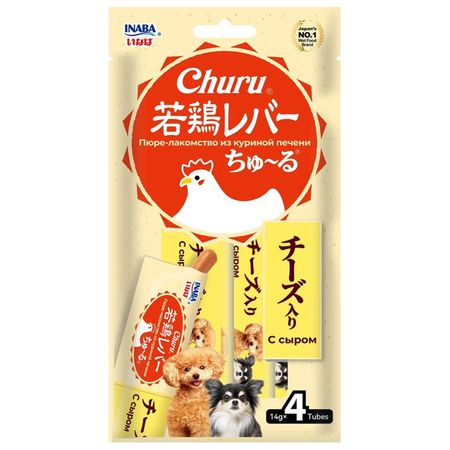 лакомство для собак INABA Churu кусочки куриной печени с сыром пюре 14гх4шт. сухарики от мартина с сыром 60 г