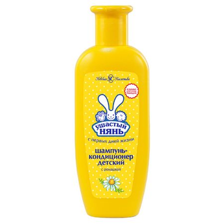 шампунь УШАСТЫЙ НЯНЬ 2в1 с ромашкой 200мл шампунь ушастый нянь витаминный 200 мл
