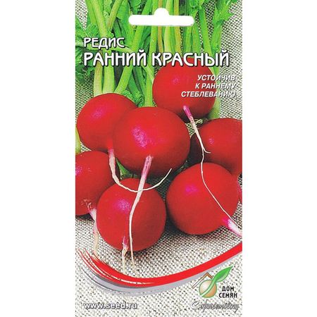 семена редис ДОМ СЕМЯН Ранний красный 180шт