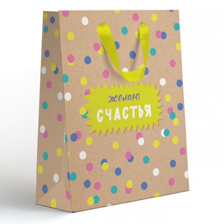 пакет подарочный 26,5x32x12,5 см Крафт с эффектом одноразовые пакеты из крафт бумаги 25 шт