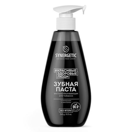 паста зубная SYNERGETIC Anti Tobacco Экстраотбеливающая 240мл