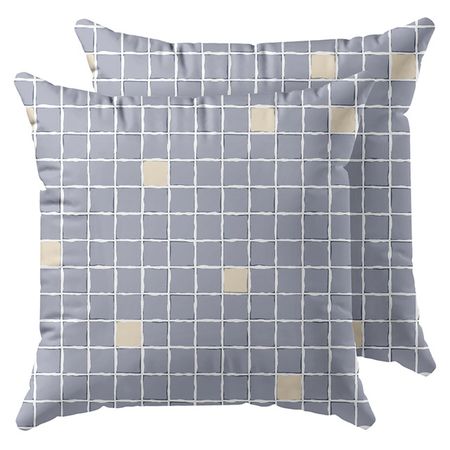 комплект наволочек ХОРОШО ДОМА Тессера 70х70см 2шт бязь серый, арт.936070