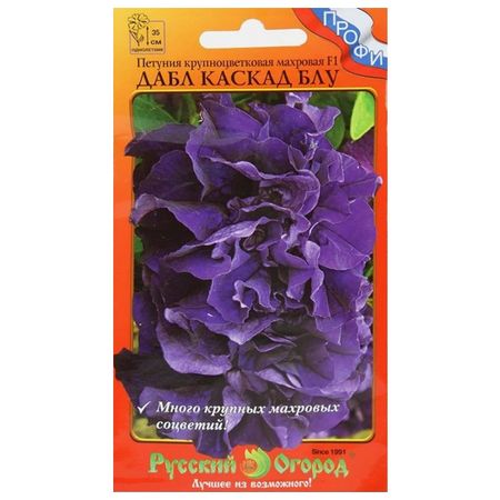 семена Петуния Дабл Каскад Блу F1 махровая крупноцветковая 10шт