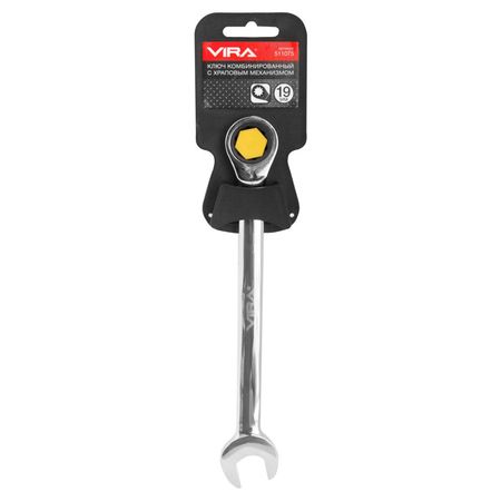 ключ комбинированный VIRA с храповым механизмом 19мм letiittgoo мини ключи с храповым механизмом 3 шт