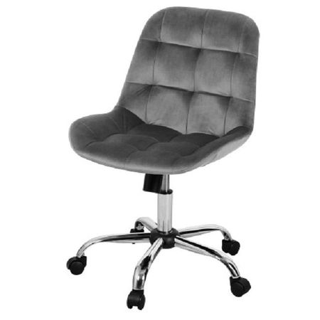 стул офисный ТОСКАНА-ЛИФТ 590х590х810(900)мм серый/хром ткань/металл стул офисный изо 530х600х810мм ткань металл серый