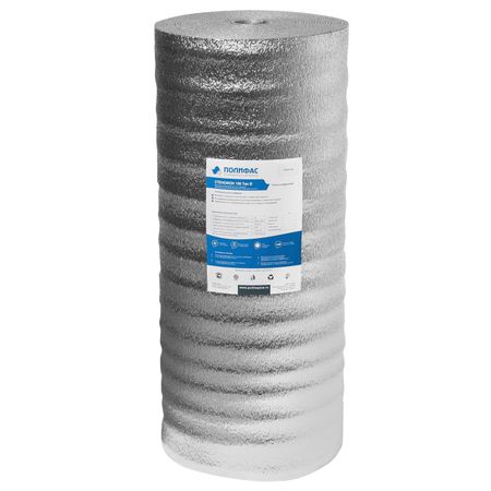 изоляция отражающая для бани и сауны СТЕНОФОН 190В 10000х1000х4мм отражающая линза vegabeam 30x14x2 мм для cqwy sup 20s 21s t 23s t