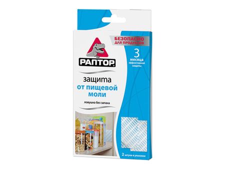 ловушка от пищевой моли РАПТОР 2шт без запаха желатин пищевой ашан красная птица 50 г