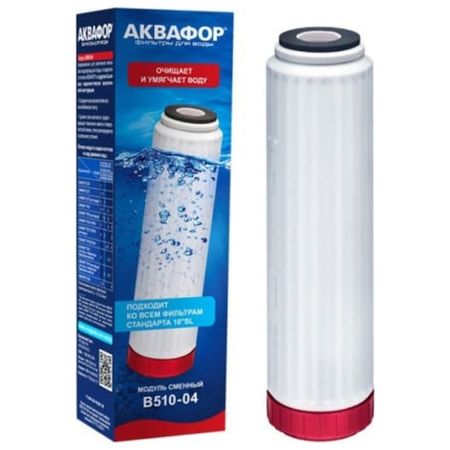 модуль сменный фильтрующий АКВАФОР В510-04 quectel eg25ggb minipcie модуль lte 4g