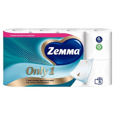 бумага туалетная ZEWA Just 8шт в уп. 4-слойные 90 листов без аромата