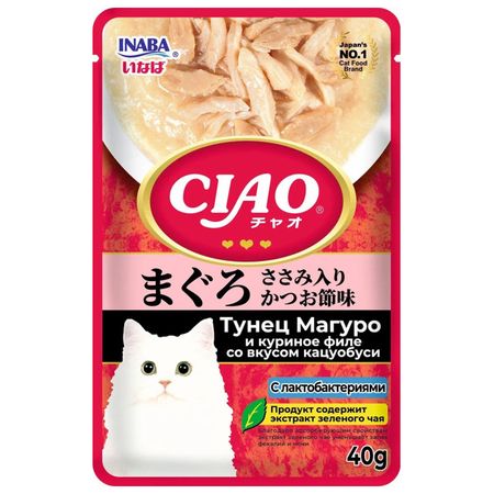 лакомство для кошек INABA Ciao Pouch тунец Магуро и куриное филе со вкусом кацуобуси 40г рикарфа таблетки для собак со вкусом мяса 50мг 20шт