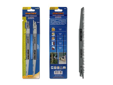 полотно для сабельной пилы по дереву ПРАКТИКА 240мм 2шт кольцевые пилы по дереву onmaiwei 51 68 71 102 мм