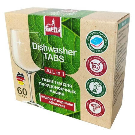 таблетки для ПММ FRAU GRETTA All in 1 60шт дона таблетки п о плен 750мг 60шт