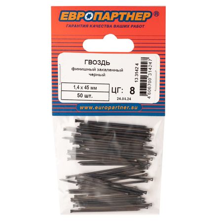 гвозди финишные черные 1,4х45мм 50шт гвозди финишные черные 1 4х30мм 50шт