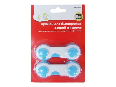 крючок для блокировки дверей и ящиков 2шт железные замки для ящиков и дверей античный