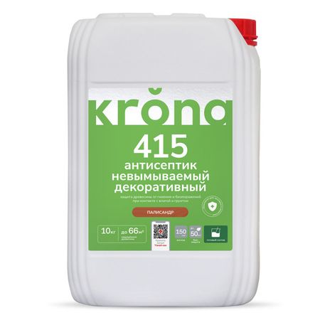 антисептик невымываемый декоративный KRONA 415 палисандр 10 кг, арт. 66320292