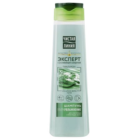 шампунь ЧИСТАЯ ЛИНИЯ Эксперт Ультраувлажнение 400мл шампунь чистая линия 2в1 хмель и репейное масло 400мл