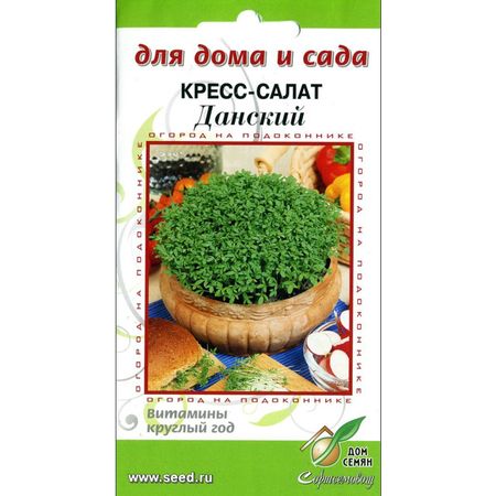 семена кресс-салат ДОМ СЕМЯН Данский 220шт