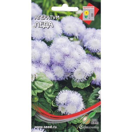семена агератум ДОМ СЕМЯН Леда 190шт