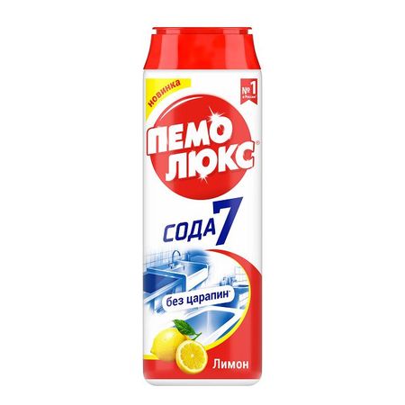 средство чистящее ПЕМОЛЮКС Лимон 480г терафлю экстра лимон порошок для приг раствора для приема вн саше 4шт