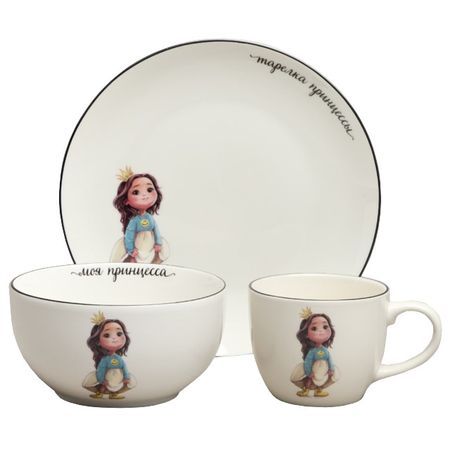 набор посуды LEFARD Принцесса 3 предмета фарфор