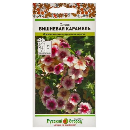 семена Флокс Вишневая карамель 0,1 г