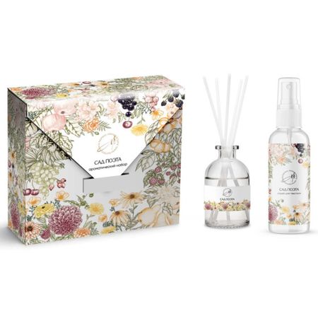 аромадиффузор AROMA HARMONY Сад Поэта 30мл + спрей для текстиля 70мл ангидак форте спрей для мест прим дозир 0 51мг доза 30мл