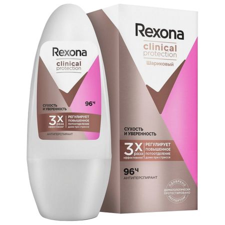 дезодорант REXONA Clinical Protection Сухость и уверенность ролик 50мл дезодорант rexona сухость пудры ролик 50мл