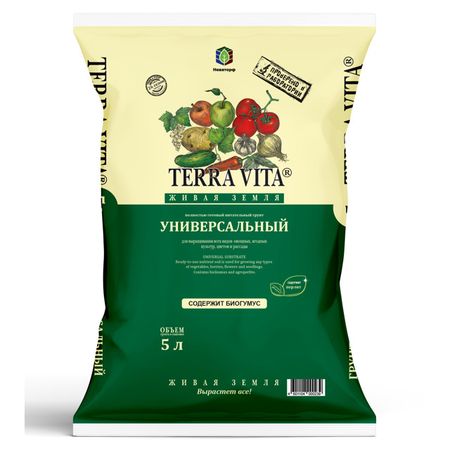 почвогрунт TERRA VITA Живая земля универсальный 5л магния сульфат пор д приг р ра внутрь пак 25 гр 10
