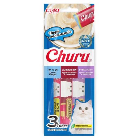 лакомство для кошек INABA Ciao Churu тунец Кацуо, куриное филе и говядина, тунец Магуро и лобстер