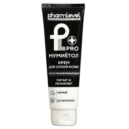 крем для рук PHARMLEVEL ProМумиетол 75мл крем для тела pharmlevel proмумиетол для сухой 75 мл