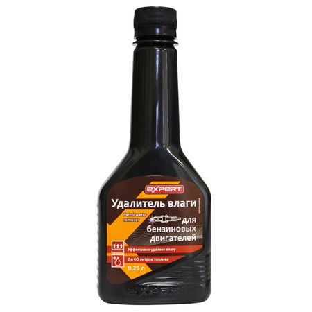 удалитель влаги EXPERT для бензинового двигателя 250мл жесткие фланцевые муфты для двигателя