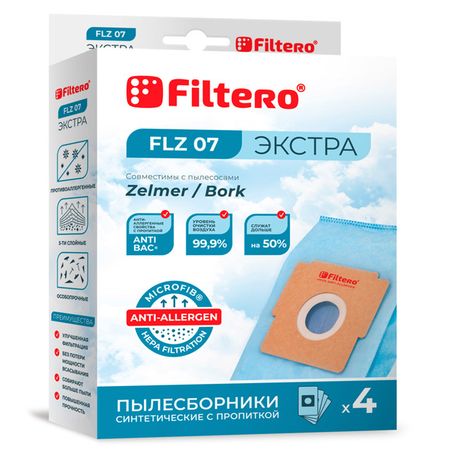 пылесборники FILTERO FLZ 07 (4) фильтры для кофе filtero 1х2 80 белый