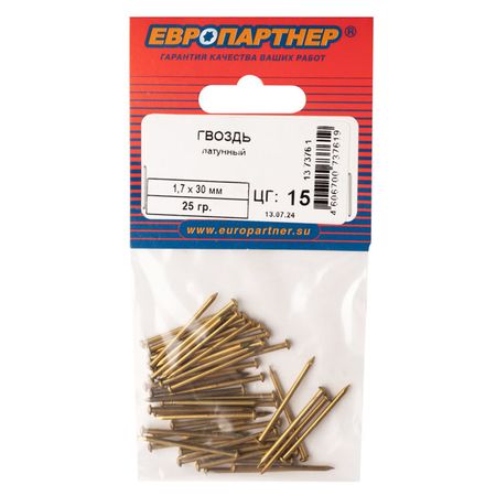 гвозди мебельные латунные 1,7x30мм 0,025кг гвозди мебельные никелированные 1 4х10мм 40шт