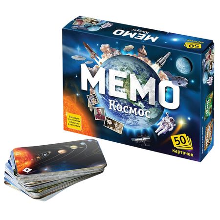 игра карточная Мемо Космос настольная 17х12,5х3,7см 50 карт