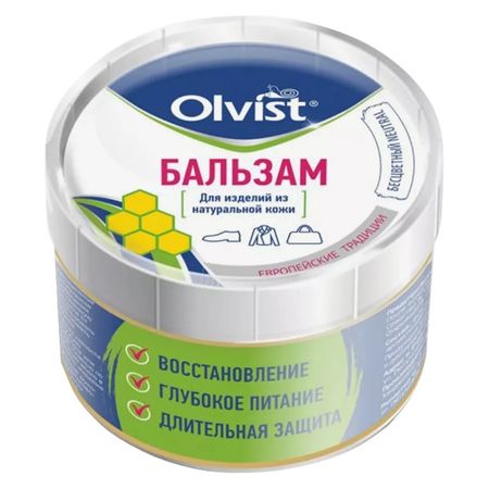 бальзам OLVIST 90мл бесцветный