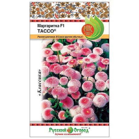 семена Маргаритка Тассо F1 20шт