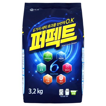 порошок стиральный KERASYS Perfect Solution 3,2кг мукоцил солюшн таблетс табл дисперг 600 мг 10