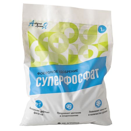 удобрение минеральное Суперфосфат 1кг