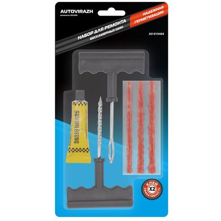 набор для ремонта бескамерных шин с клеем AUTOVIRAZH 6 предметов luowei lw 327 паста для ремонта экранов