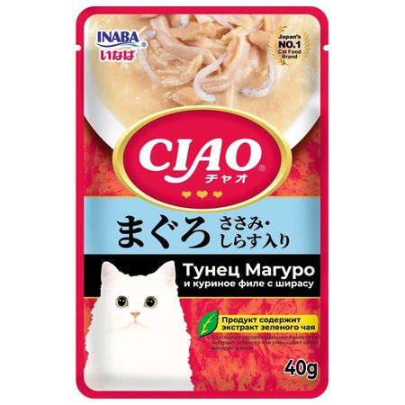 лакомство для кошек INABA Ciao Pouch тунец Магуро и куриное филе с ширасу 40г
