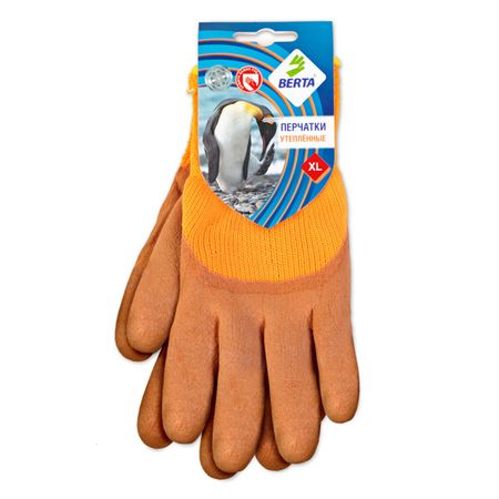 перчатки  утепленные БЕРТА MAX300 размер 10 полиакрил с латексным покрытием перчатки берта нейлон пвх точка в асс те