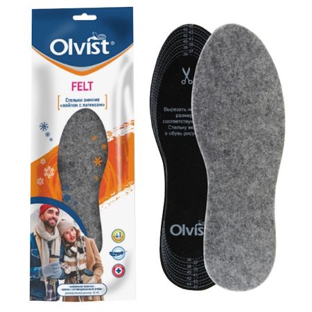 стельки OLVIST Felt двухслойные войлок, латекс безразмерные курносики бутылочка 125 мл 11002 латекс соска